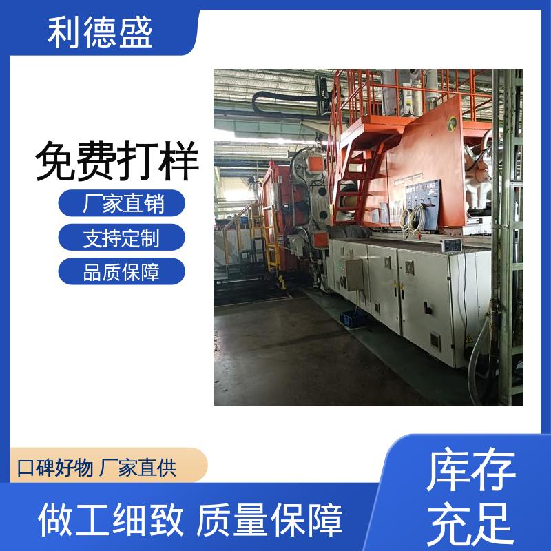 水冷式工业冷水机 化工反应釜降温用不锈钢循环制冷机组