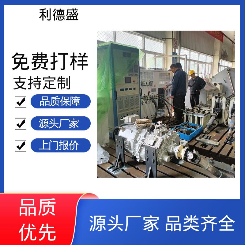 风冷式工业冷水机 真空泵降温用循环制冷机组