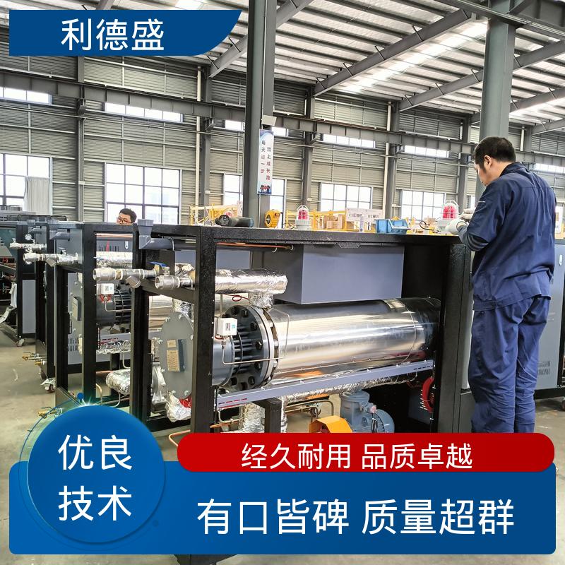 易联控控温不锈钢风冷冷水机 厂家批量供货支持贴牌