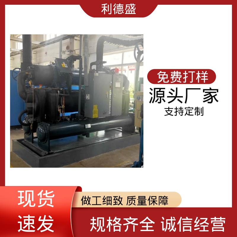 车站配套降温不锈钢水冷冷水机 工程配套可按需定制