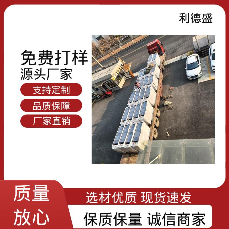 中央空调配套不锈钢水冷冷水机 工程专供支持贴牌代工