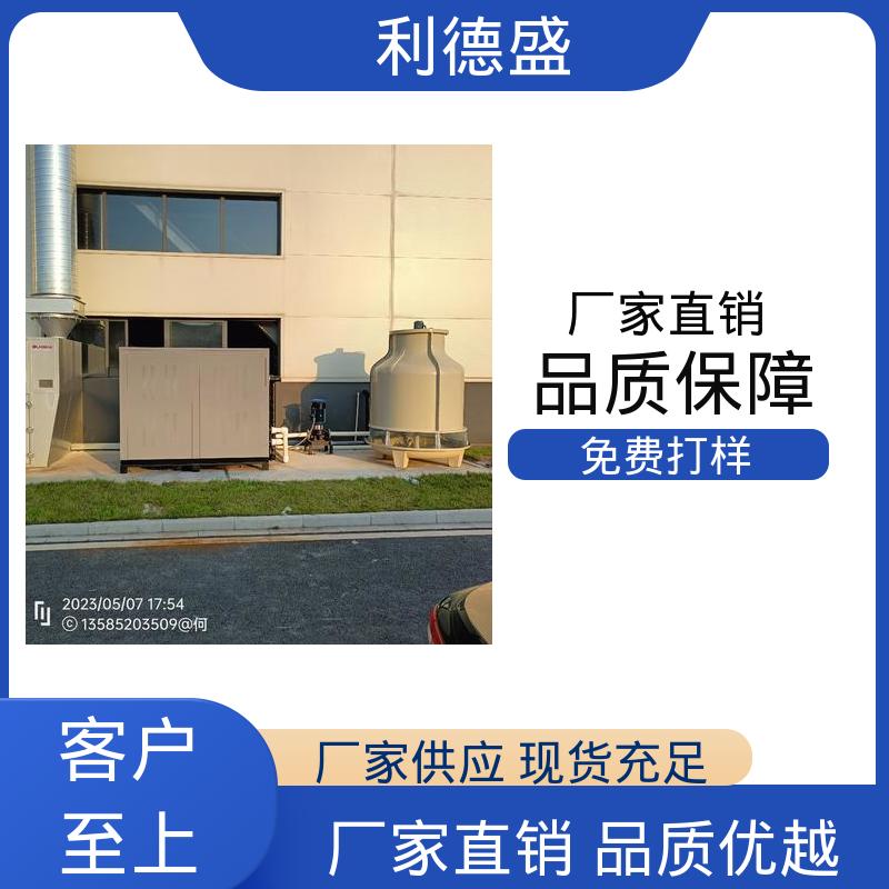 不锈钢风冷冷水机 注塑模具恒温用工业循环制冷设备