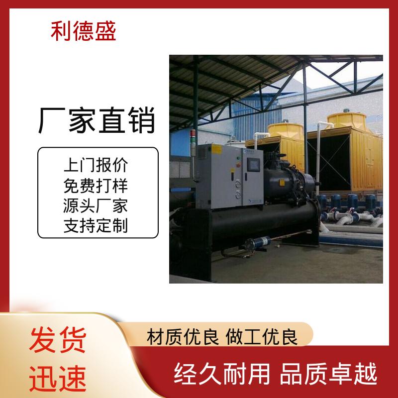 落地式装不锈钢冷水机 可贴牌工厂直供