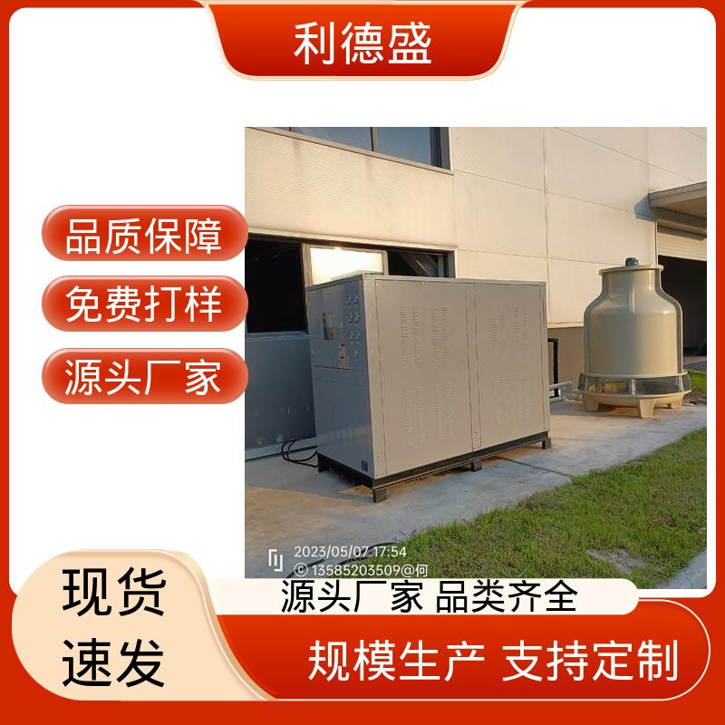 控温车间不锈钢冷水机 可贴牌工厂直供