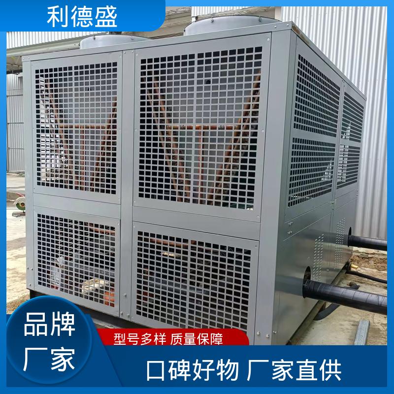 真空泵设备控温不锈钢水冷冷水机 工厂批发可贴牌生产
