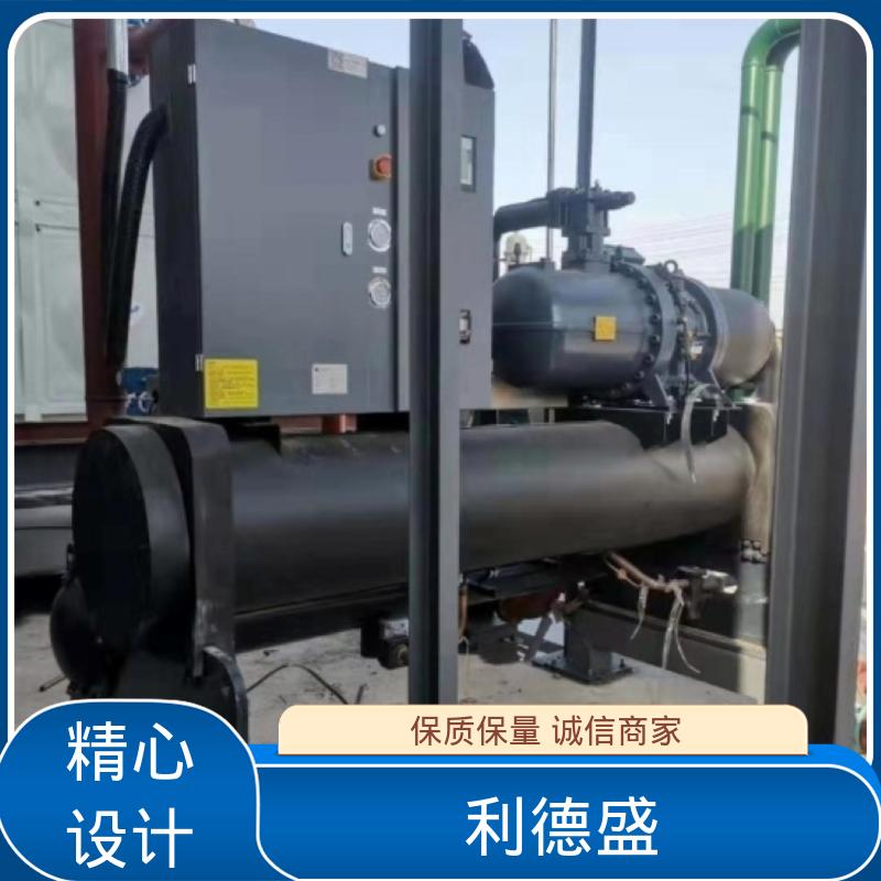 工厂降温螺杆冷水机 不锈钢机身可定制