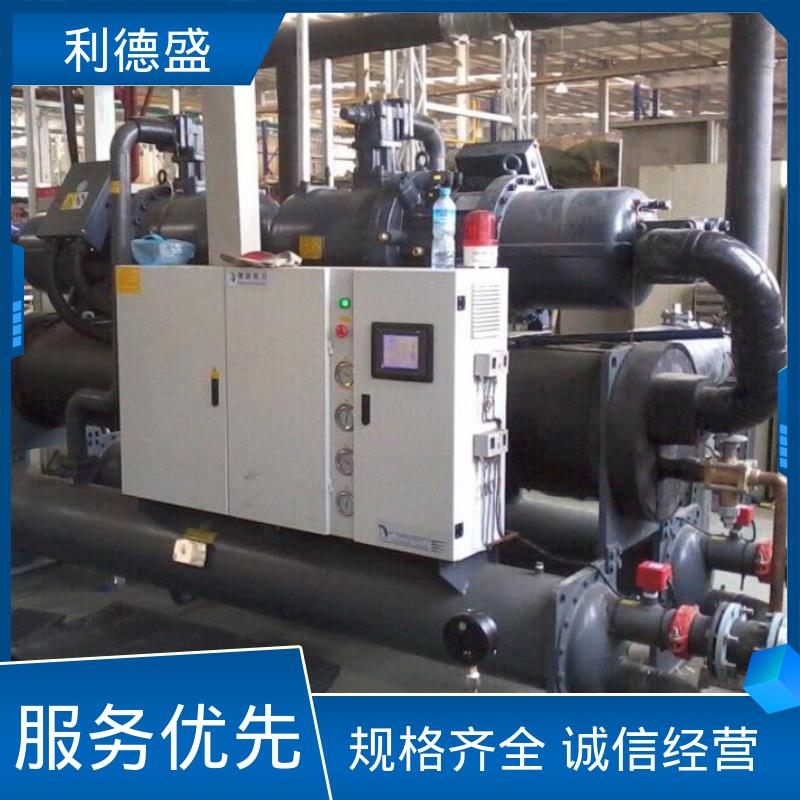 易升级制冷不锈钢螺杆式冷水机 厂家批量供货可定制