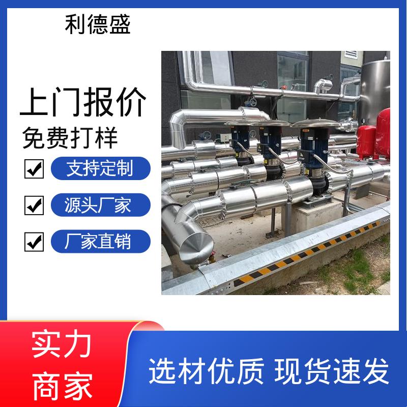 不锈钢水冷冷水机 印染设备温控用工业循环制冷机组