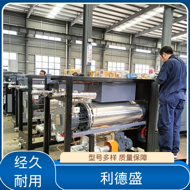化工防爆专用螺杆冷水机 工程项目配套可定制