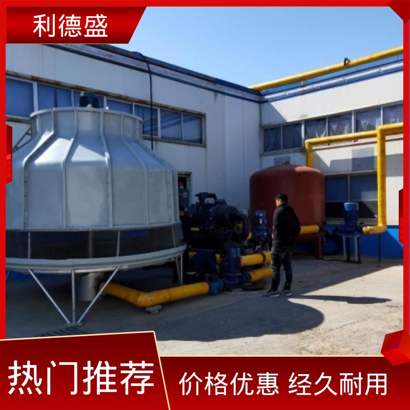 易智控冷却不锈钢水冷冷水机 厂家直供可按需加工