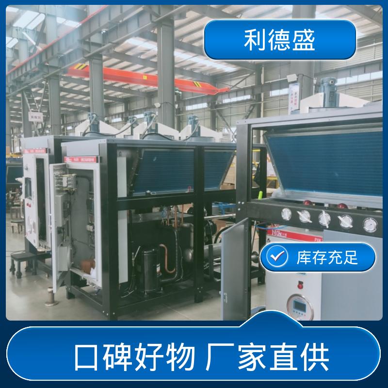 循环一体风冷冷水机 厂家批量供应可加工