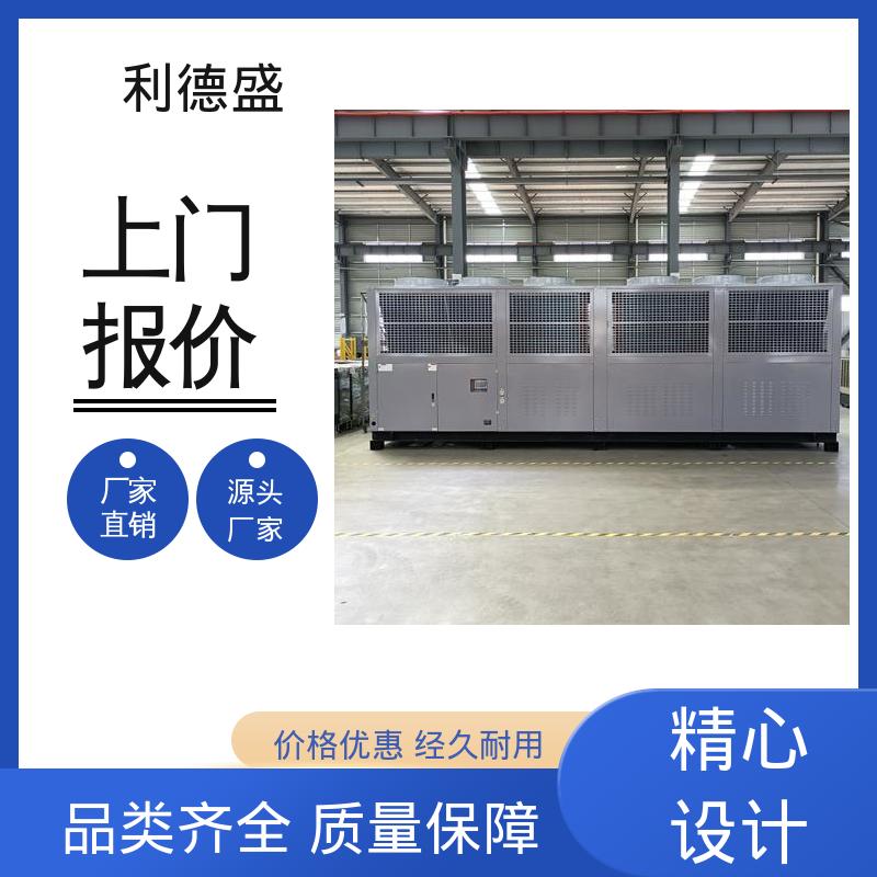 智能恒温冷却不锈钢风冷冷水机 厂家批量供货支持贴牌
