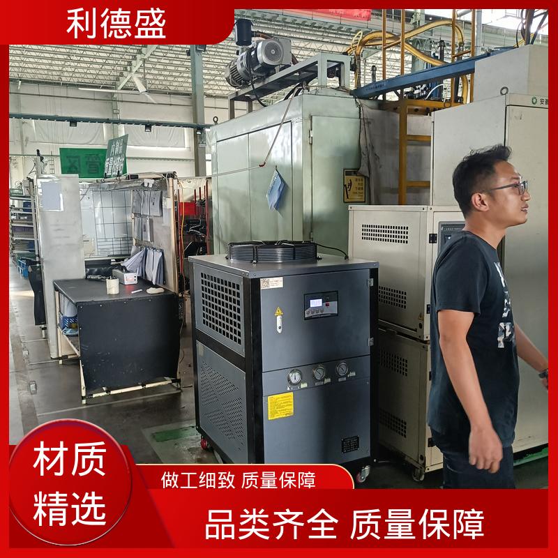 不锈钢风冷冷水机 阳极氧化槽温控用工业循环制冷机组