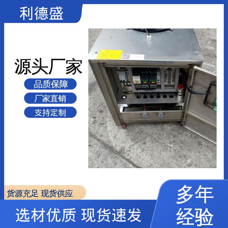 水冷式冷水机 光伏组件降温用不锈钢工业制冷设备