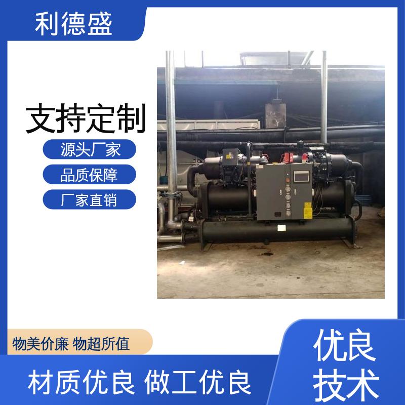 光纤激光制冷不锈钢螺杆式冷水机 工程专供支持贴牌