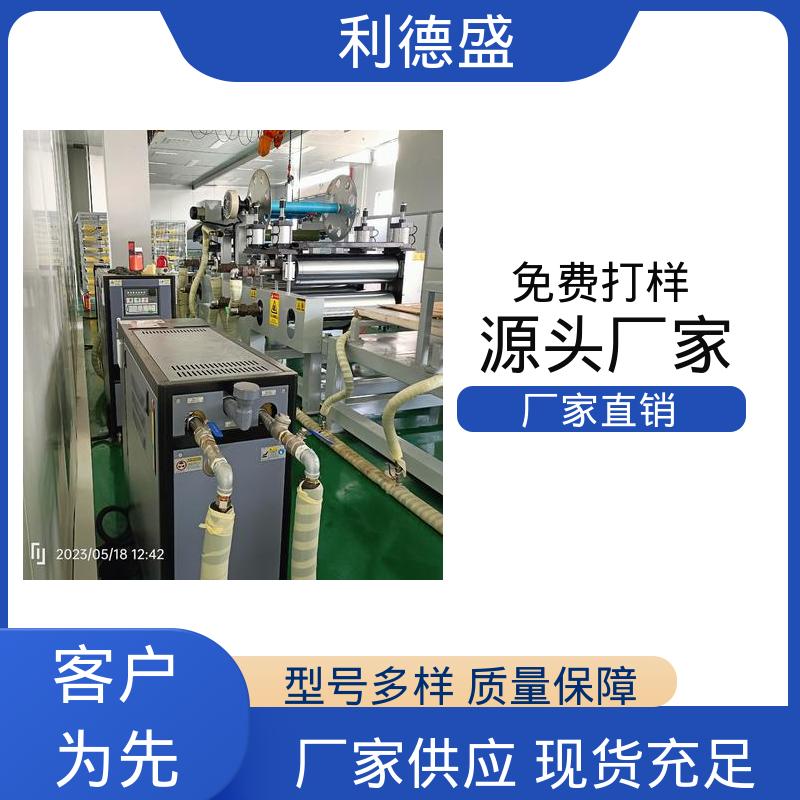 切割设备冷却不锈钢水冷冷水机 工程专供可批量定制