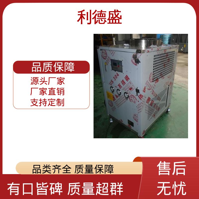 不锈钢风冷冷水机 注塑成型降温用工业循环制冷设备