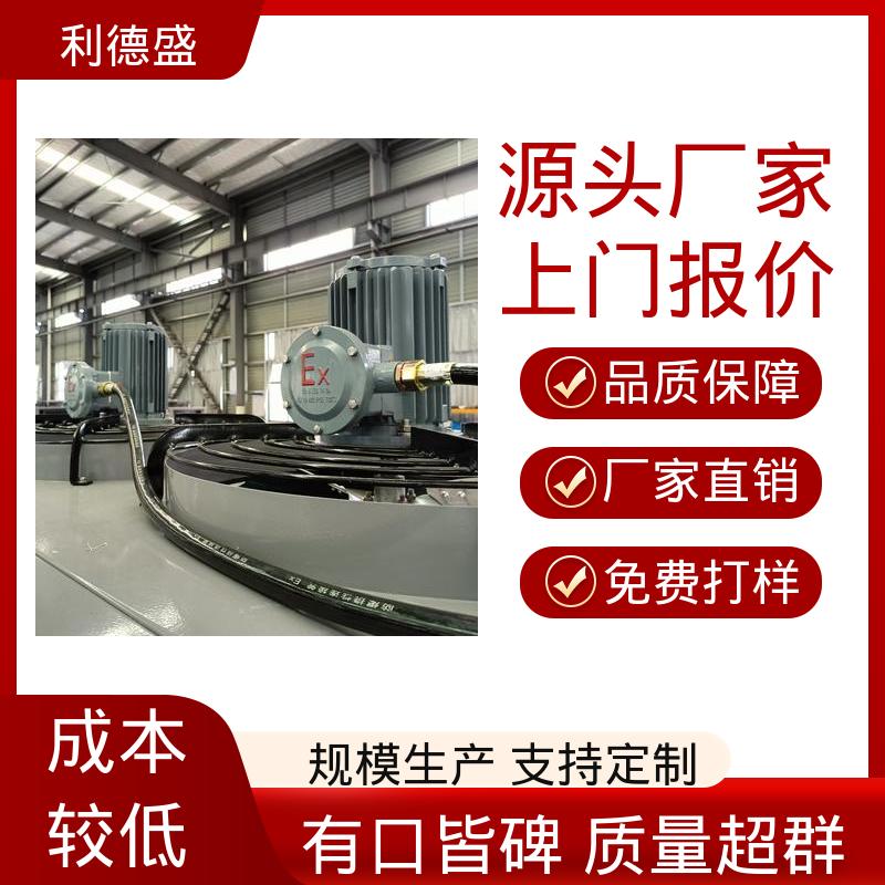 数据中心制冷螺杆冷水机 工程项目专用定制