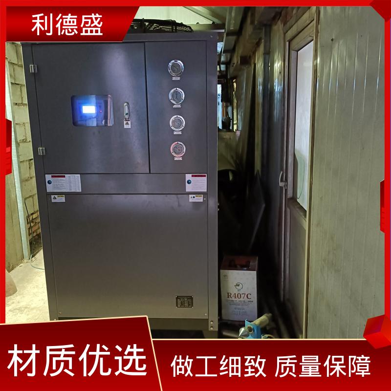 孔系加工控温不锈钢风冷冷水机 厂家直供支持贴牌