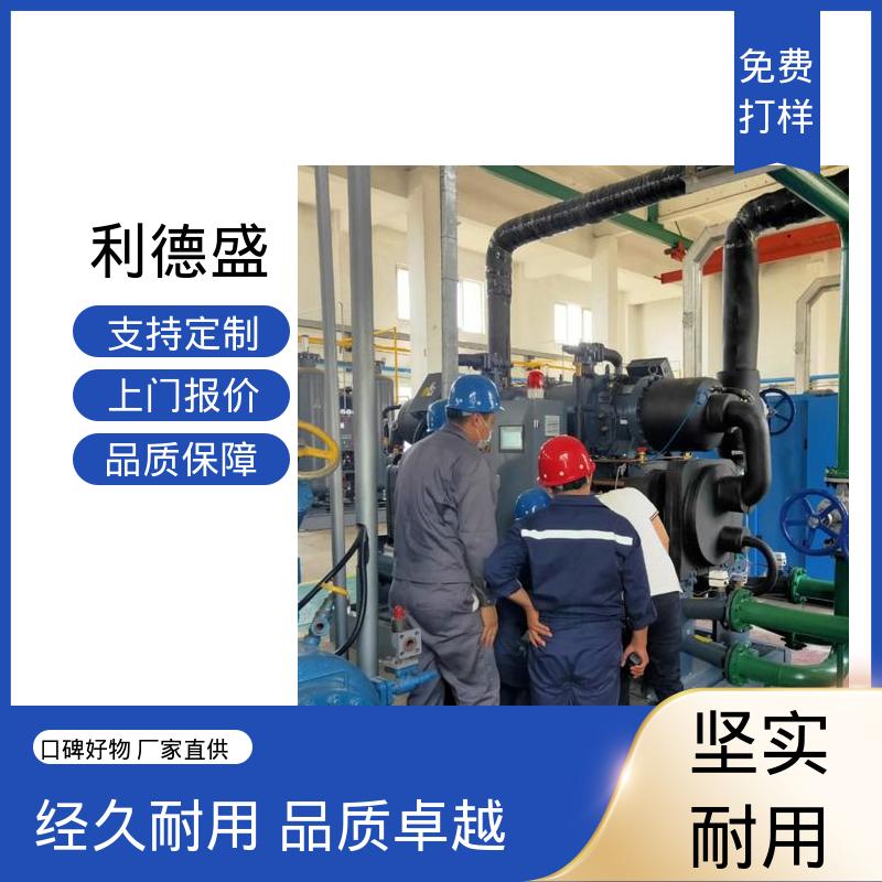 充电桩配套螺杆冷水机 可按需定制支持贴牌