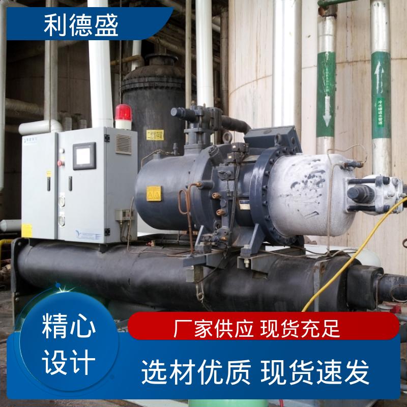 印刷辊筒冷却不锈钢风冷冷水机 工程专供可贴牌生产