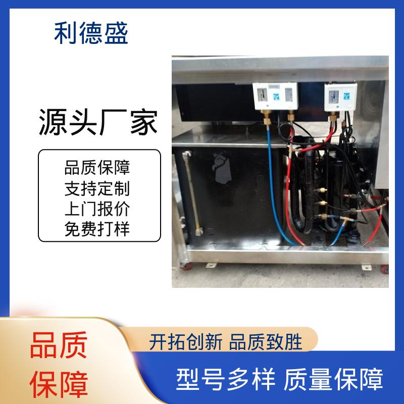 水冷式工业冷水机 中频炉冷却用不锈钢循环制冷机组