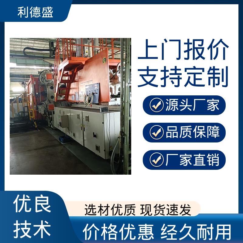 设备车间冷却不锈钢水冷冷水机 工程配套可按需定制