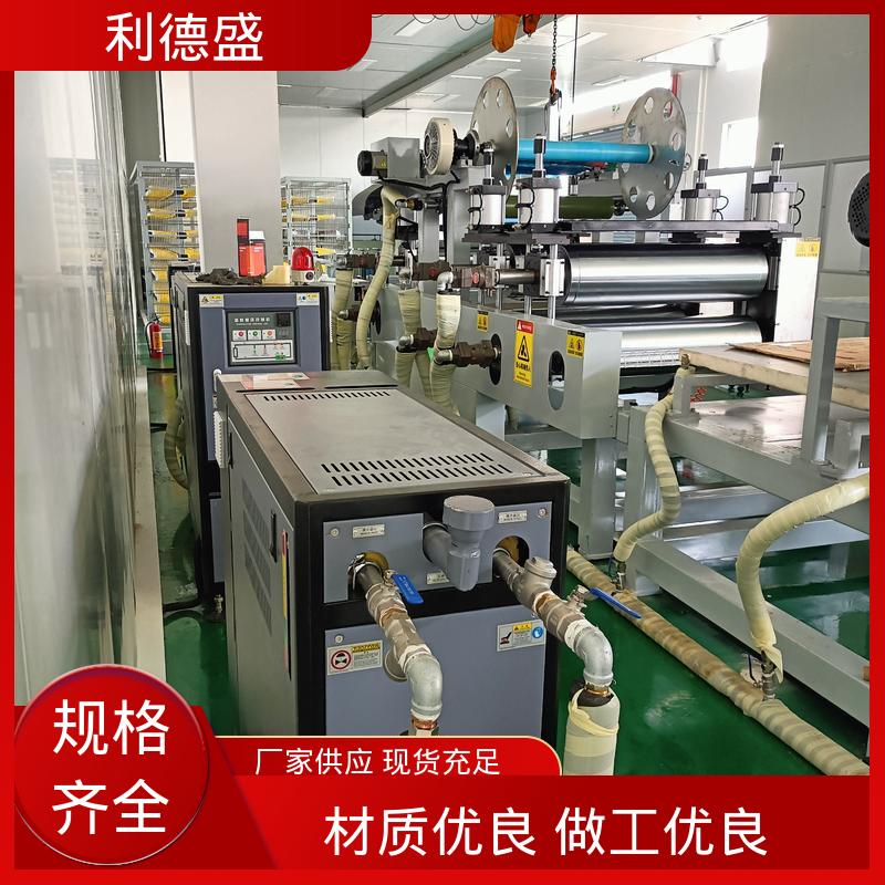 钯件清洗冷却不锈钢水冷冷水机 工程专供可批量定制