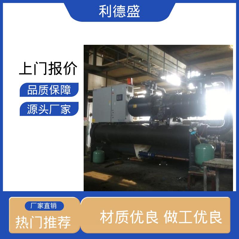风冷式工业冷水机 油气田冷却用循环制冷机组