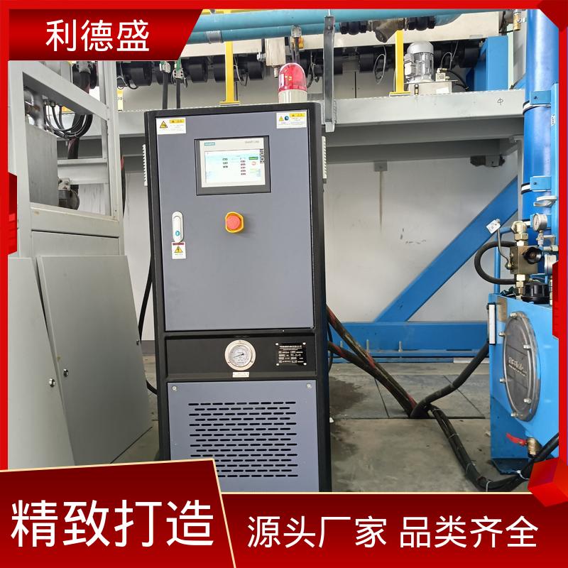 水冷式冷水机 激光切割机降温用不锈钢工业制冷设备