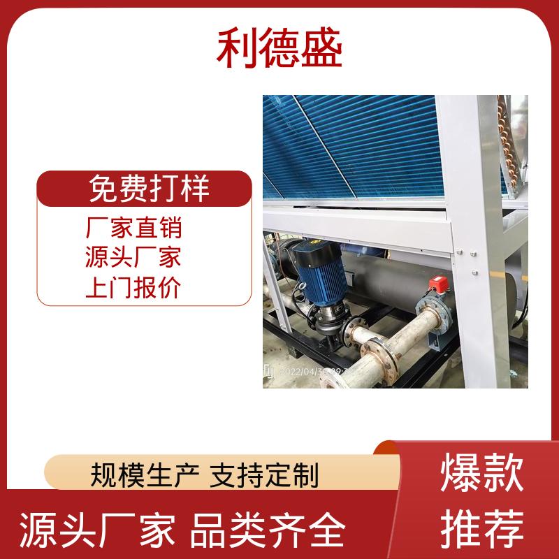 设备机组控温不锈钢水冷冷水机 工程专供可批量定制