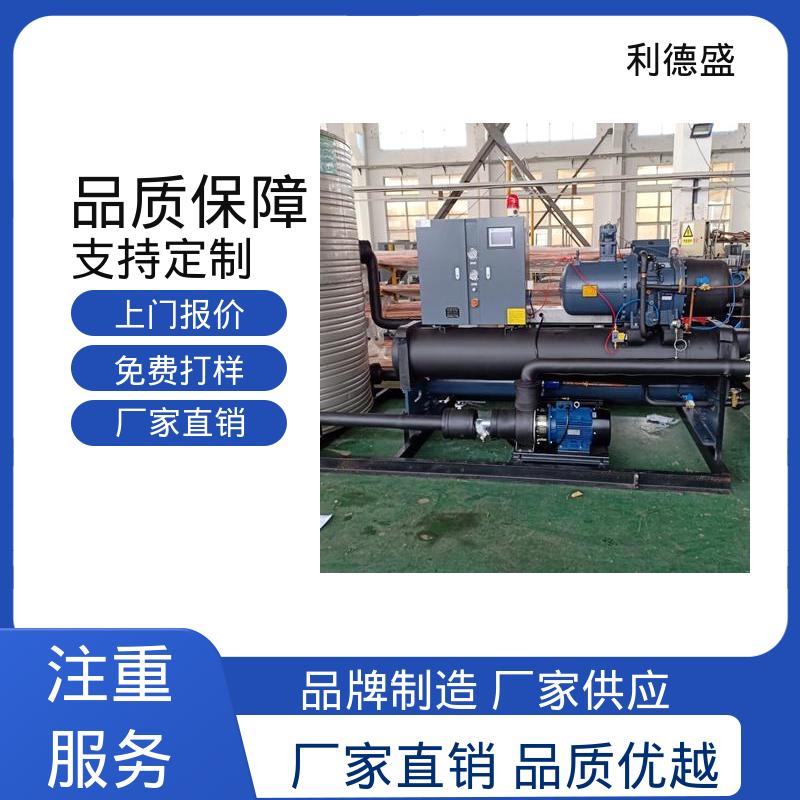 水产养殖制冷不锈钢风冷冷水机 厂家直供支持贴牌生产