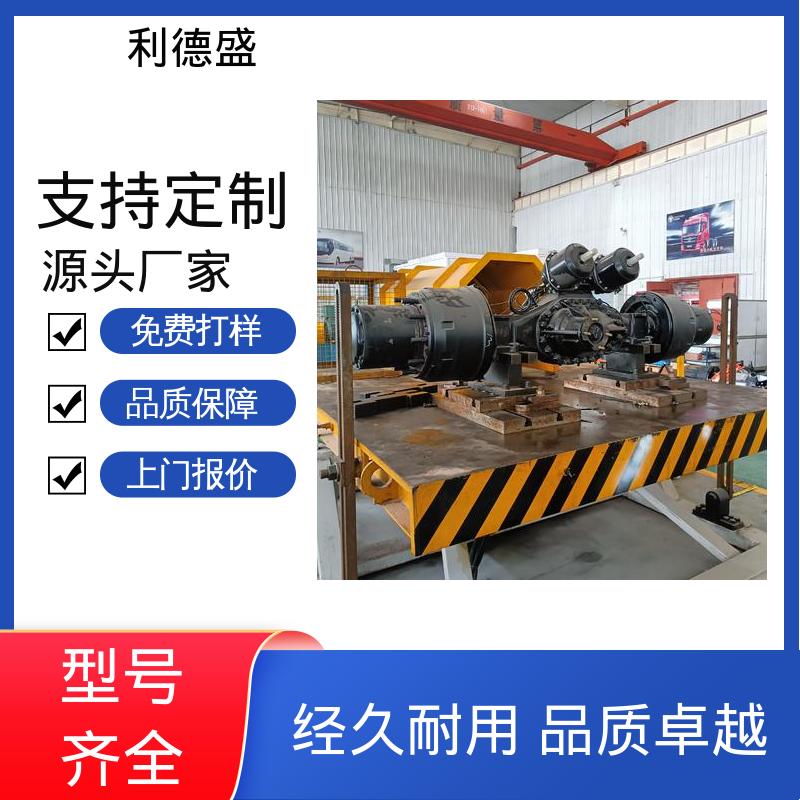 风冷式工业冷水机 激光打标机冷却用循环制冷机组