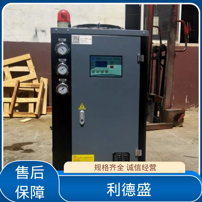 不锈钢风冷冷水机 液压系统降温用工业循环制冷机组