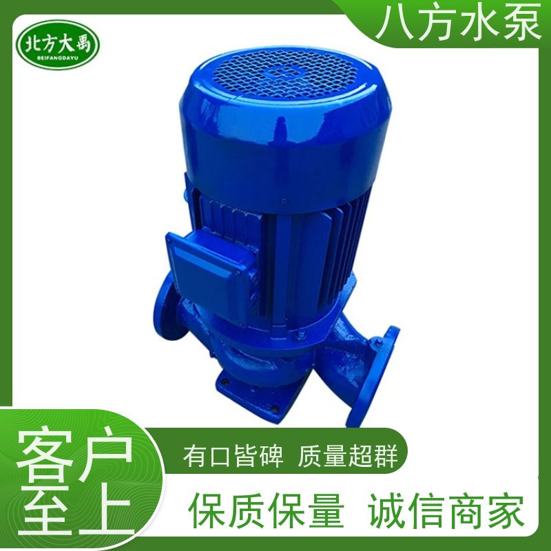 八方水泵 工业冷却塔水循环直连式泵组 卧式清水离心泵