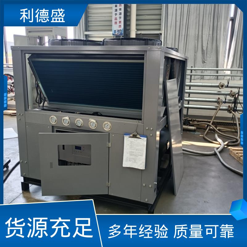 风冷螺杆冷水机 电镀槽降温用工业循环制冷机组