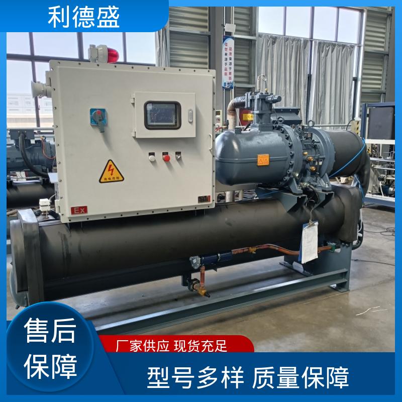 铁件磷化降温不锈钢水冷冷水机 工厂批发支持贴牌代工