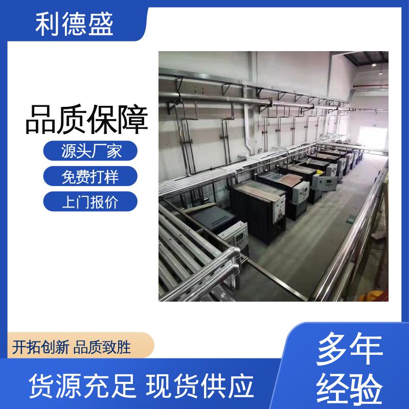 水冷式冷水机 注塑机模具恒温用不锈钢工业制冷设备