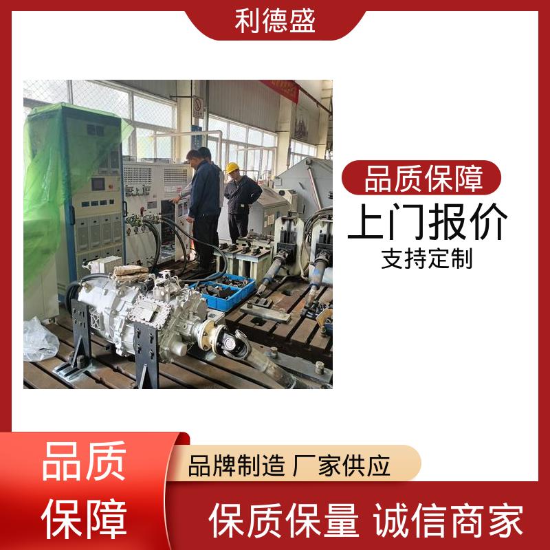 果蔬保鲜冷却不锈钢水冷冷水机 工程专供可批量定制