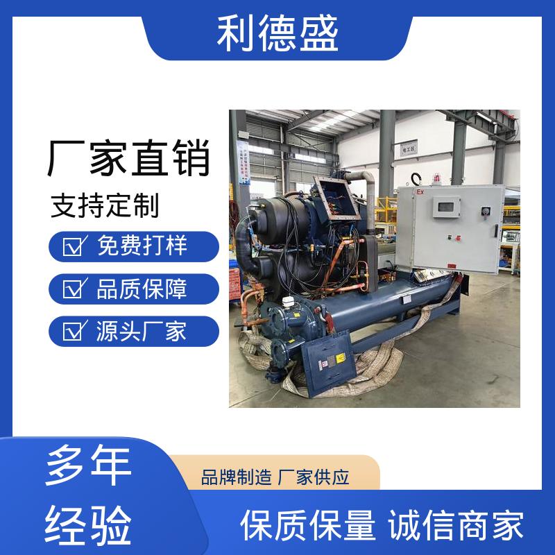 打码机台控温不锈钢风冷冷水机 厂家直供支持贴牌