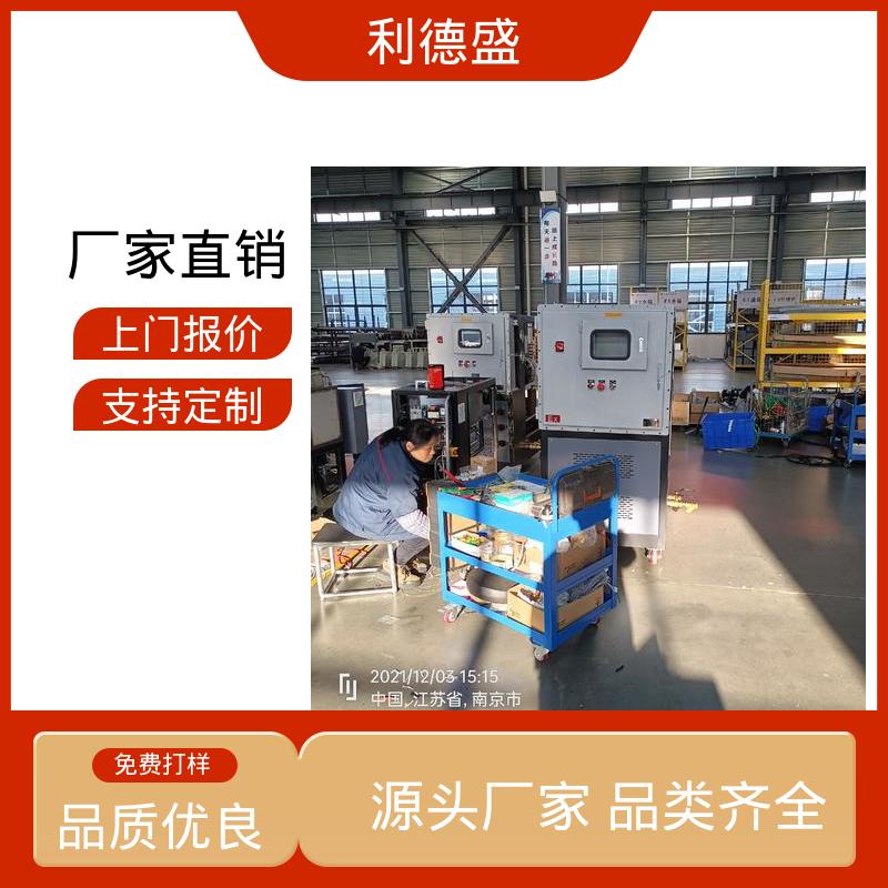 异型材线制冷不锈钢螺杆式冷水机 厂家直批可贴牌生产