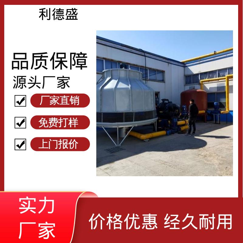 螺纹加工制冷不锈钢螺杆式冷水机 厂家批量供货可定制