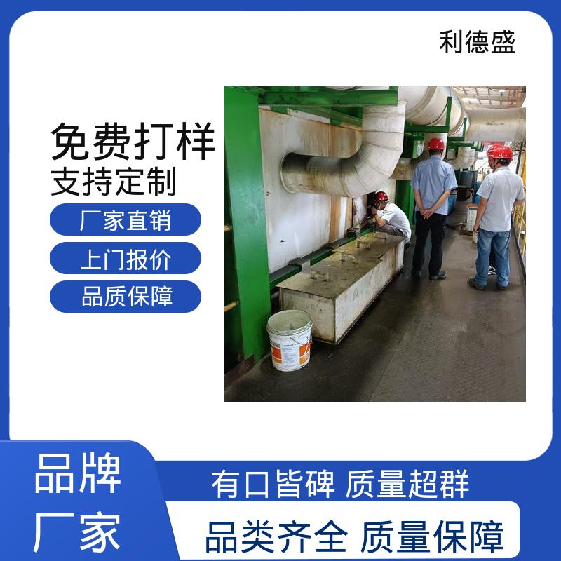 不锈钢风冷冷水机 实验室降温用工业循环制冷机组