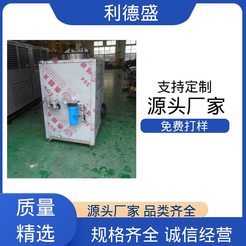 高抗酸制冷不锈钢螺杆式冷水机 工程专供支持贴牌