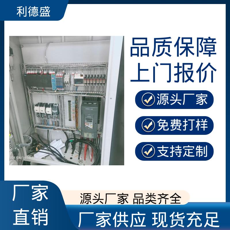 不锈钢水冷冷水机 激光雕刻机降温用工业循环制冷机组
