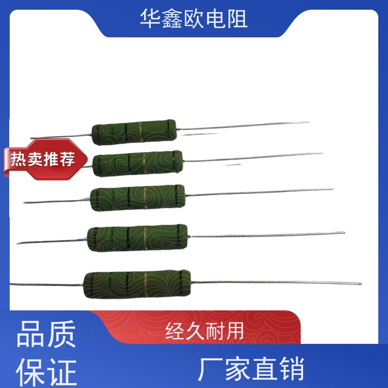 HXO电阻 1R KNP6W 交期稳定 RX21-12W线绕电阻器