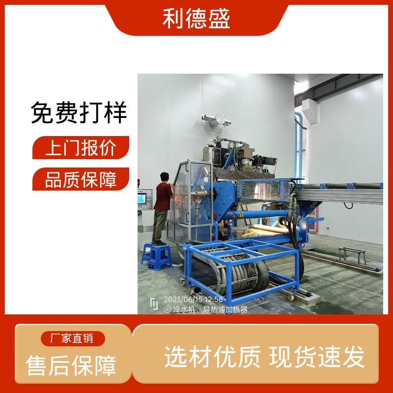 螺杆式冷水机 制袋机冷却用工业循环制冷设备