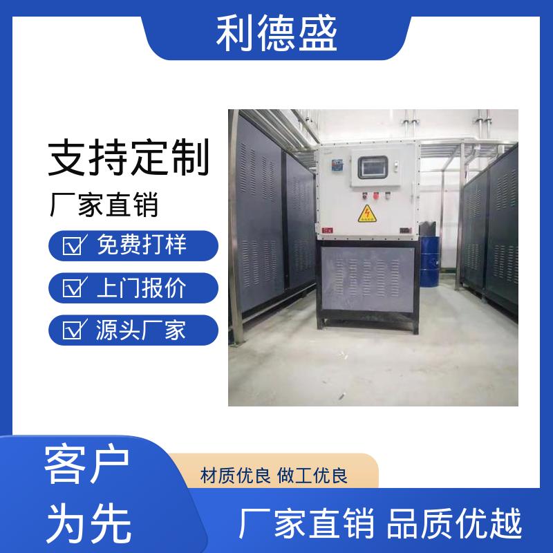 切割头冷却不锈钢水冷冷水机 工程专供可批量定制