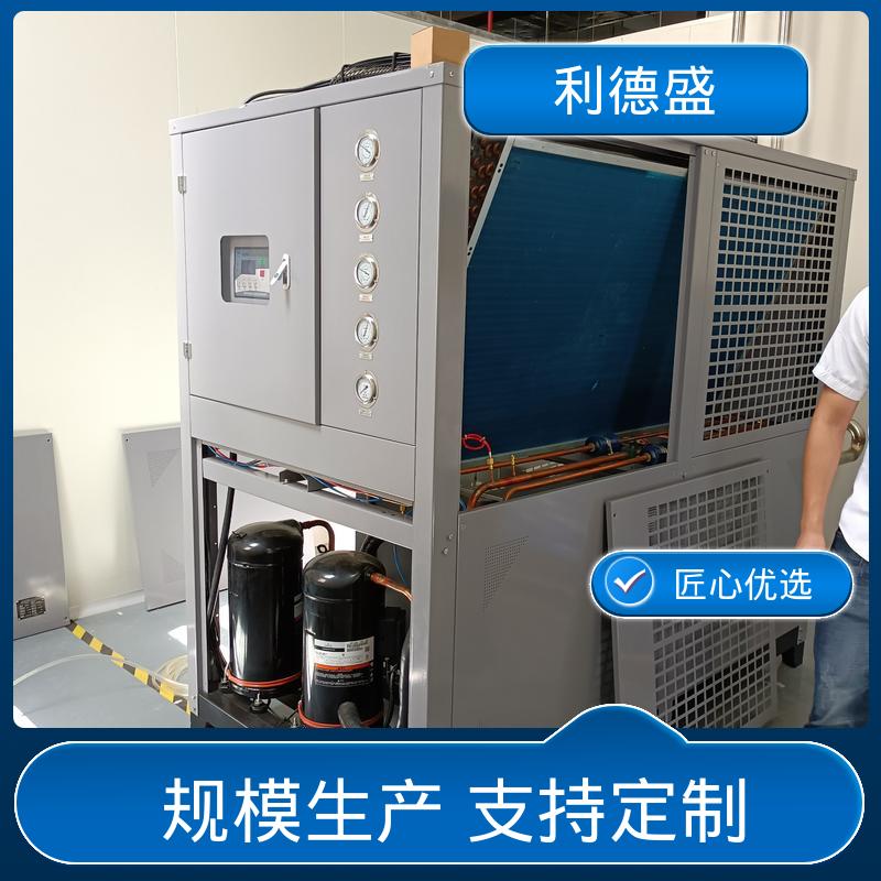 写字楼降温不锈钢冷水机 工厂直供可贴牌