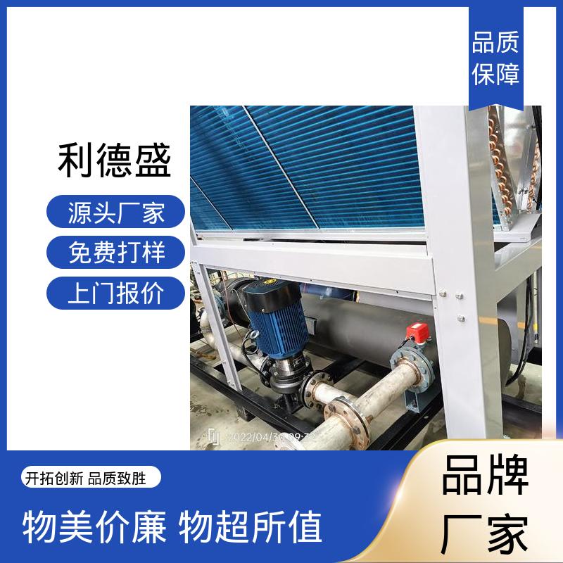 水冷式工业冷水机 电解槽温控用不锈钢循环制冷机组